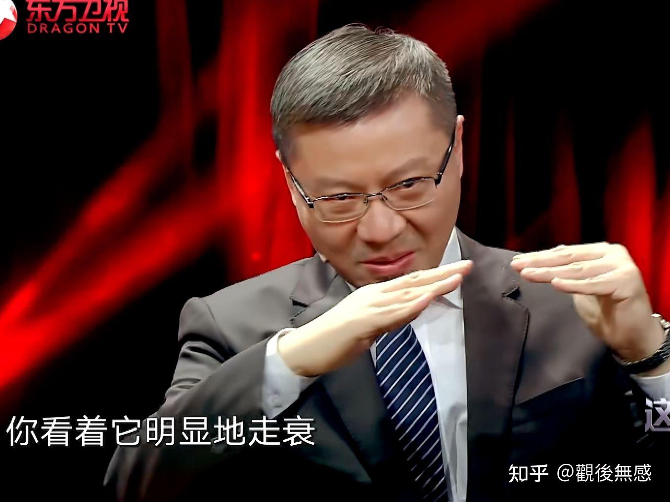 张维为(这就是中国)的节目,你怎么看? - 知乎