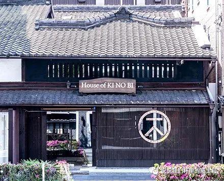 季能美Ki Noh Bi 18th“桥姫”——“木之家”限定- 知乎