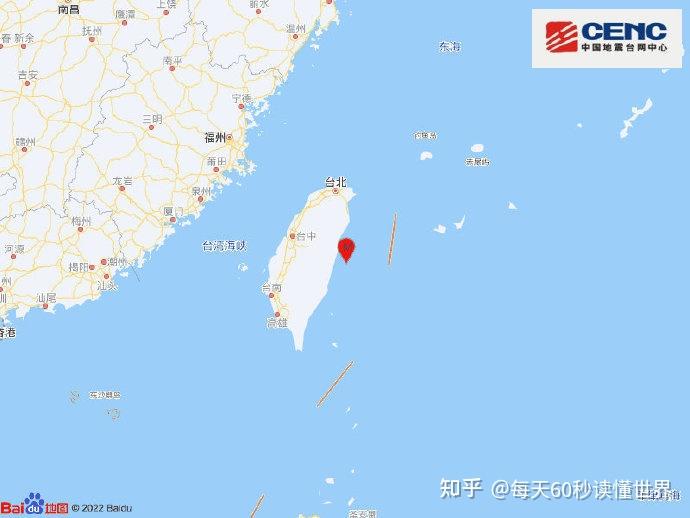 12月16日,星期五,在这里每天60秒读懂世界! 12月16日,星期五,在这里每天60秒读懂世界!