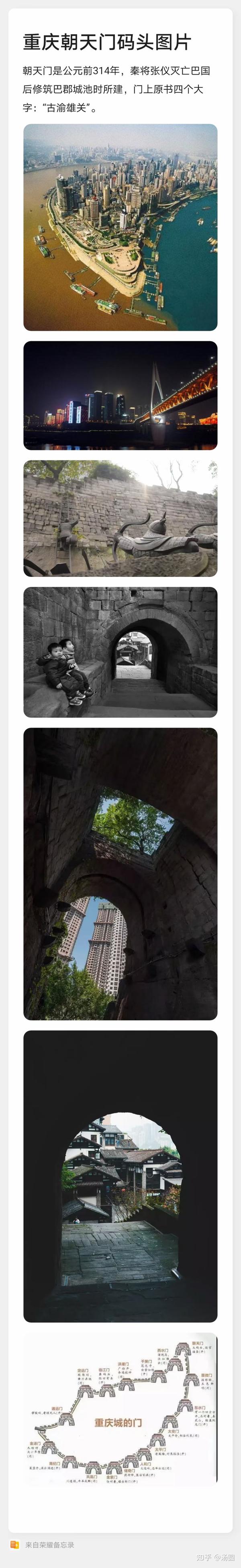 清明暗月网盘 清明暗月肉车 清明暗月父子