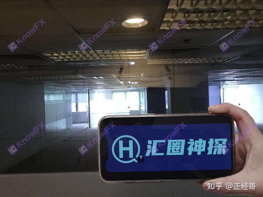 Wing Fung · 永丰金融香港线下办公真实！线上交易无监管？ 知乎