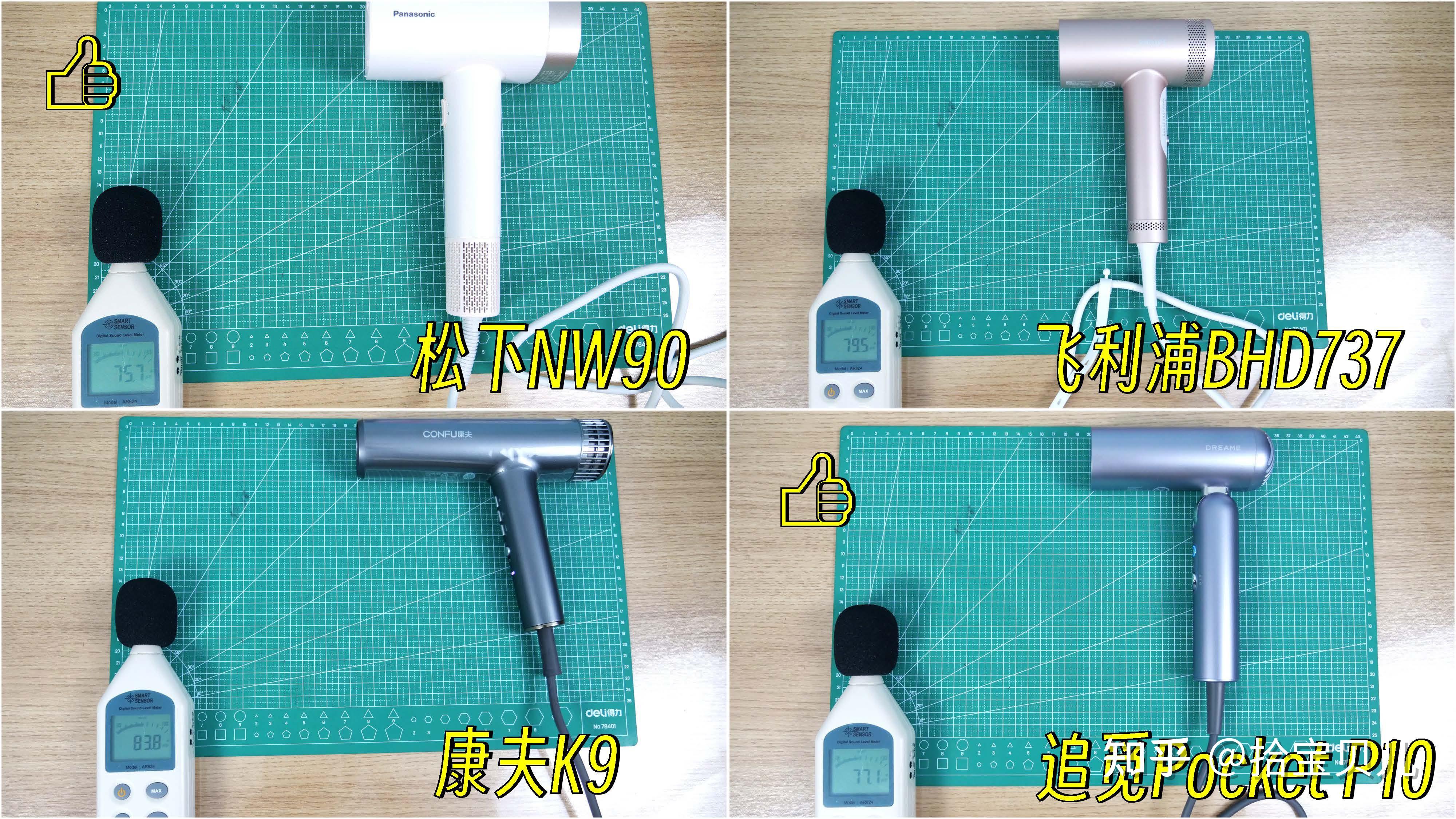 如何快速撕掉门上的贴纸 v2-1ef2b6c764c09a052c80d7645b145de6_r.jpg