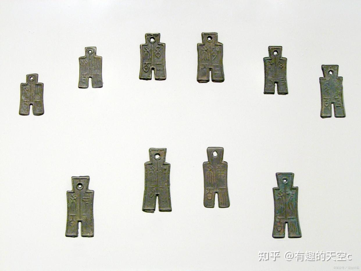 古代最早布币:形状不同鼻钱重量、币值大小不一,每个都与众不同 - 知乎