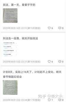 MK体育- MK体育官方网站- MK体育APP下载- 世界杯官方指定平台婚姻家庭免费法律咨询