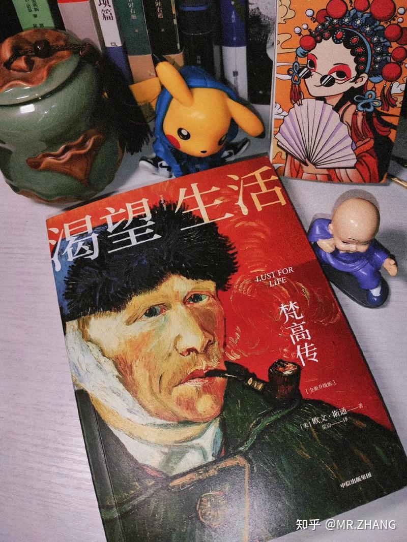 让人受益终生的5本名人传记！值得一读再读！ - 知乎