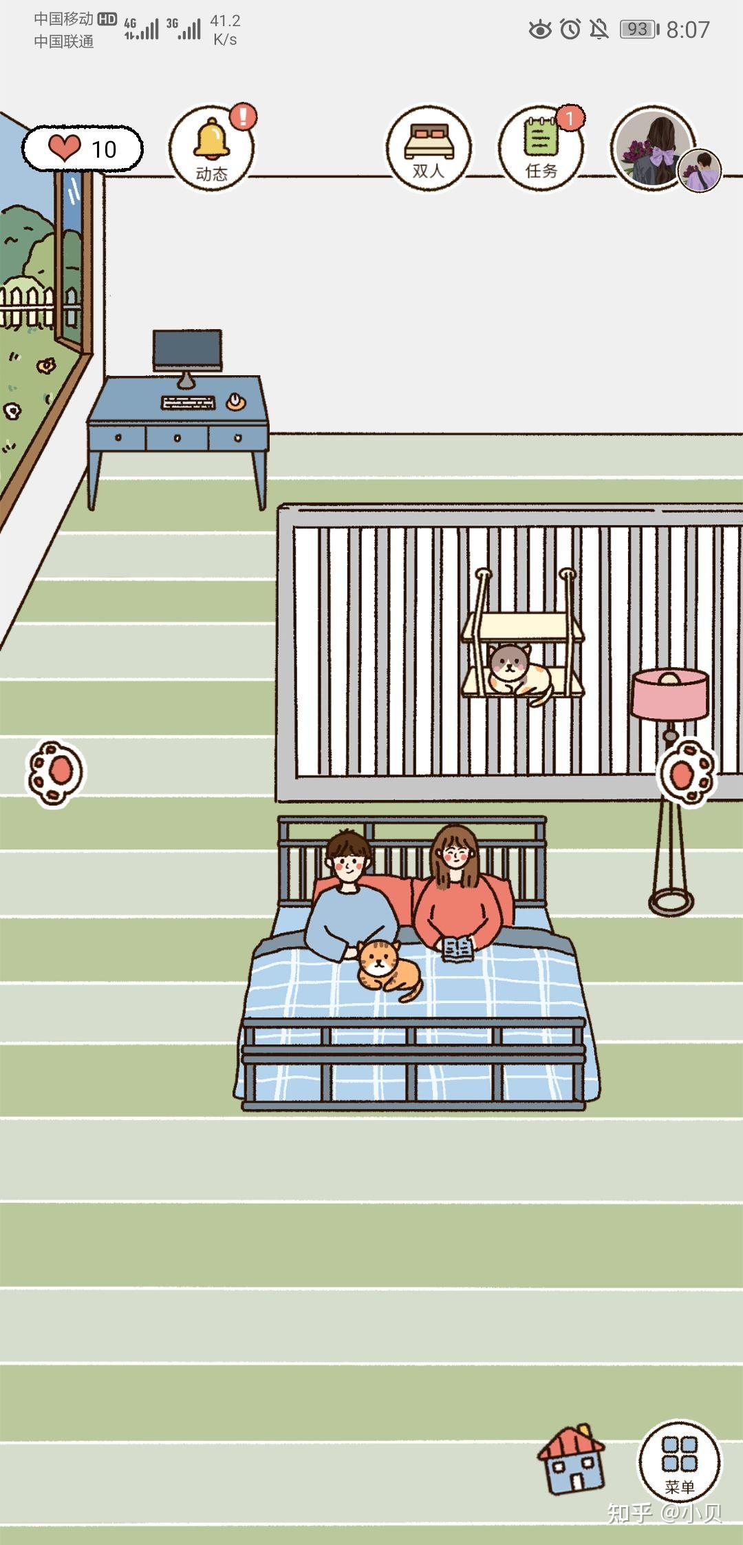 一款非常可爱又充满惊喜的小游戏:卡普喔 [好喜欢]