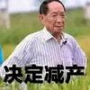 图标