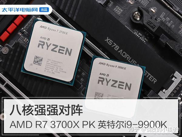 八核强强对战，AMD R7 3700X同频PK英特尔i9-9900K（转） - 知乎