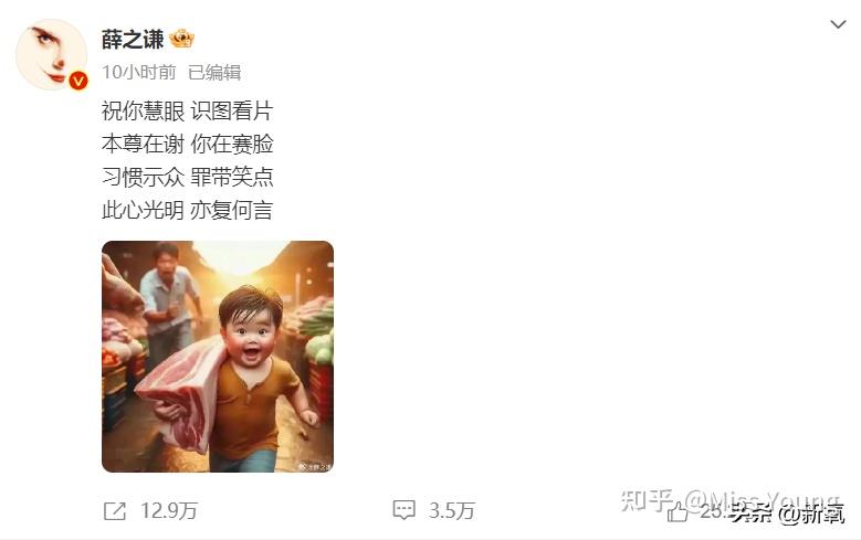 知乎