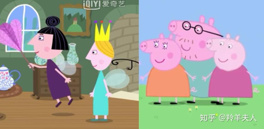 小猪佩奇与班班和莉莉的小王国中的同款