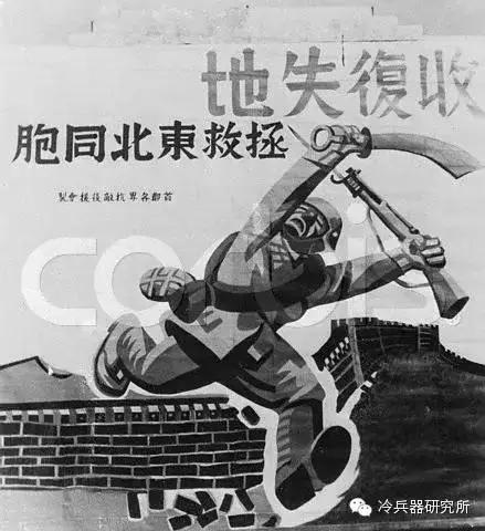 抗战大刀被神话?夜袭日军的“大刀队”原来叫“手枪队” - 知乎
