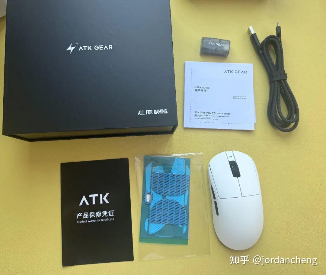 ATK A9 Ultimate 大师版/Ultra Max同步上市 首发到手价199起 - 知乎