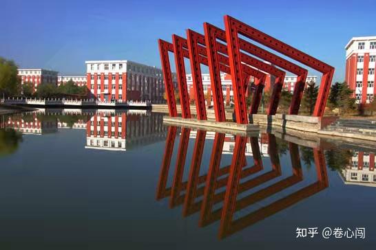 黑龙江省专升本人气高校齐齐哈尔大学