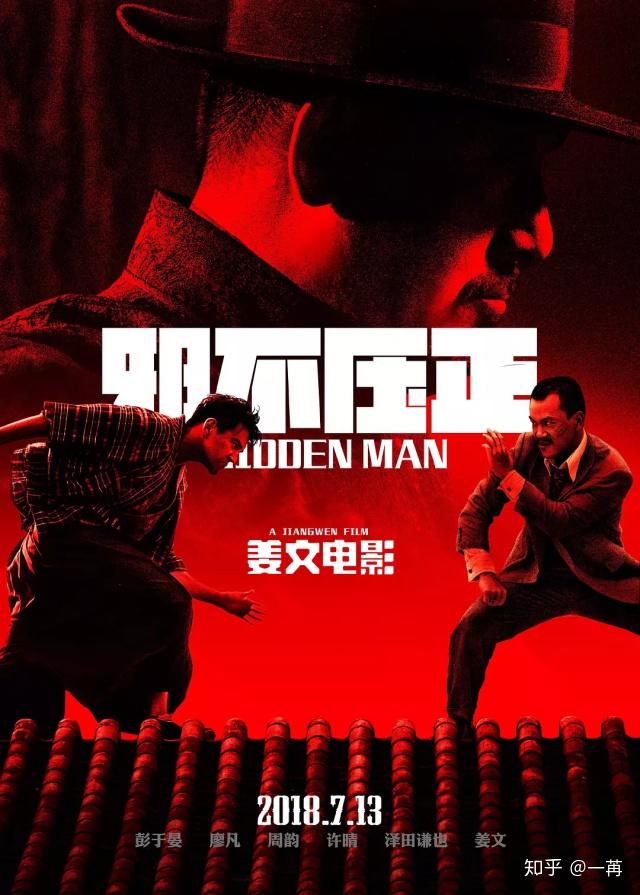 ▎明天会更好,你相信吗?