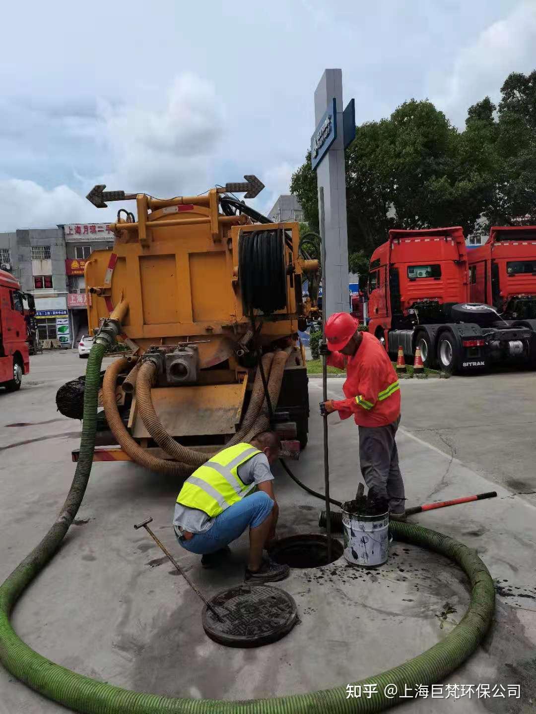 上海浦東新區管道疏通清洗施工單位電話多少