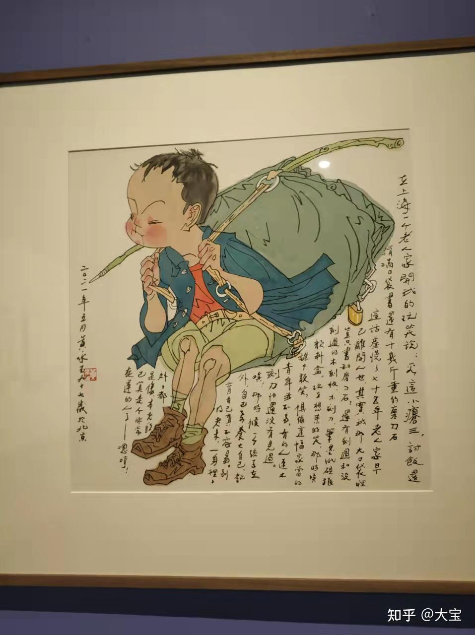 看展上海中華藝術宮打卡vol1