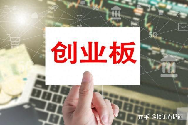 做什么创业项目(做什么创业项目能紧跟时事)