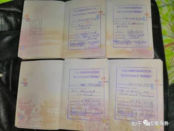 28万人民币一家三代移民天堂斐济跳板澳新