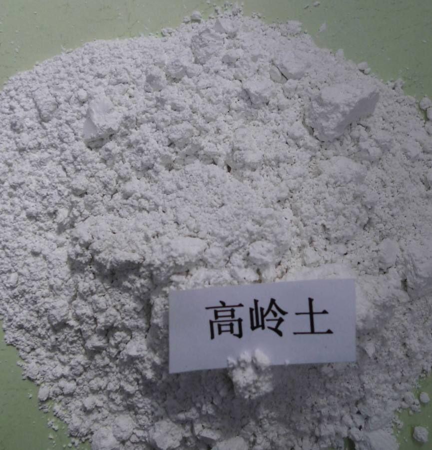 水洗高岭土和煅烧高岭土有什么区别