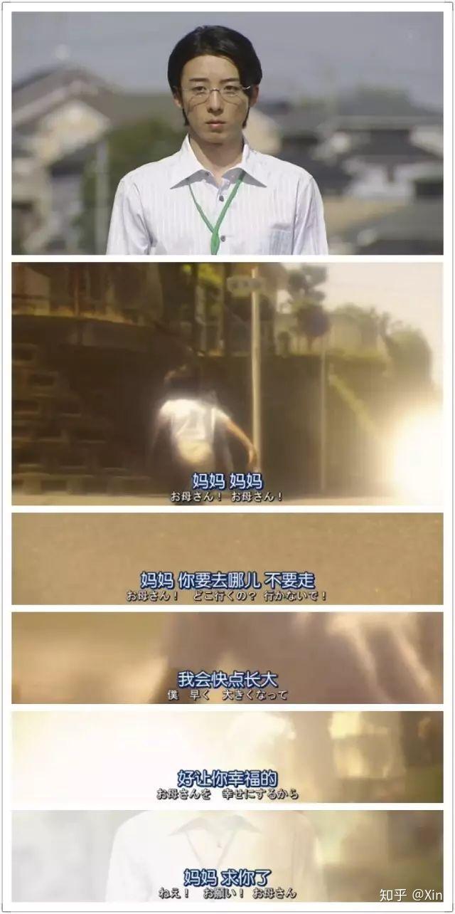 不要以为孩子没有是非对错概念.