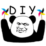 大雷子