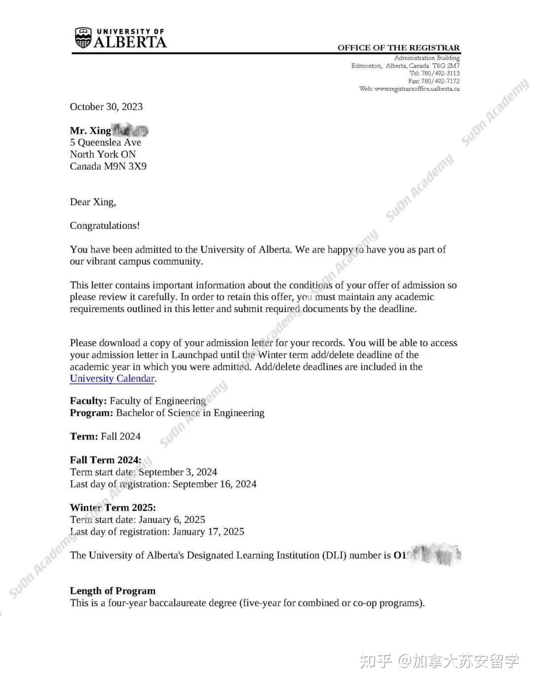 我校12年级邢之昀同学拿到了加拿大顶级名校——阿尔伯塔大学(2023 qs