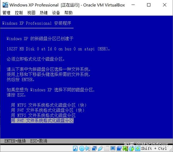  windows xp virtual box 7 0 