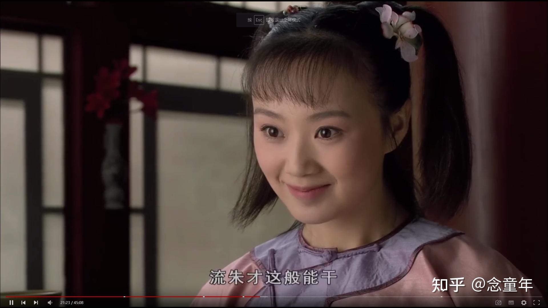 甄嬛传细数甄嬛传中那些让你喜欢的小奴才