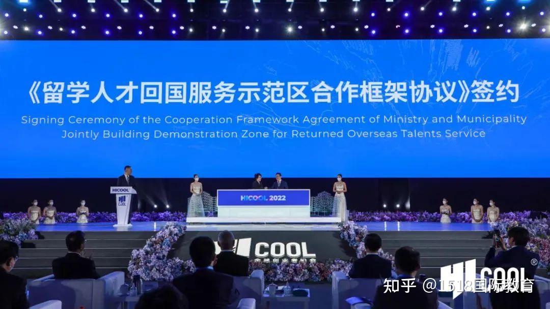 留学生落户 | 2022北京留学生落户新政策，两项重大调整，你看明白了吗？ - 知乎