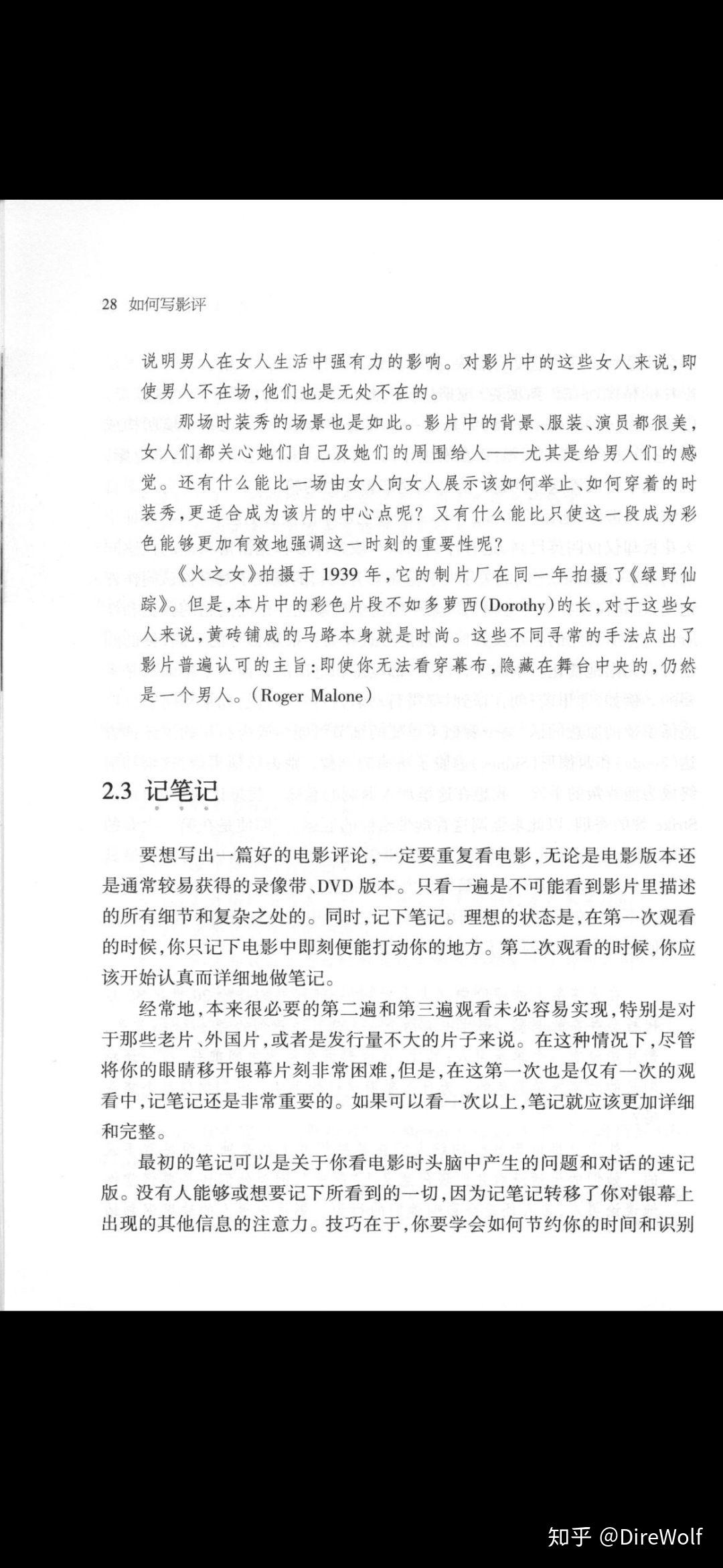 v2-1f3416e5085cd9fe7182acce14fefc2a_r.jpg