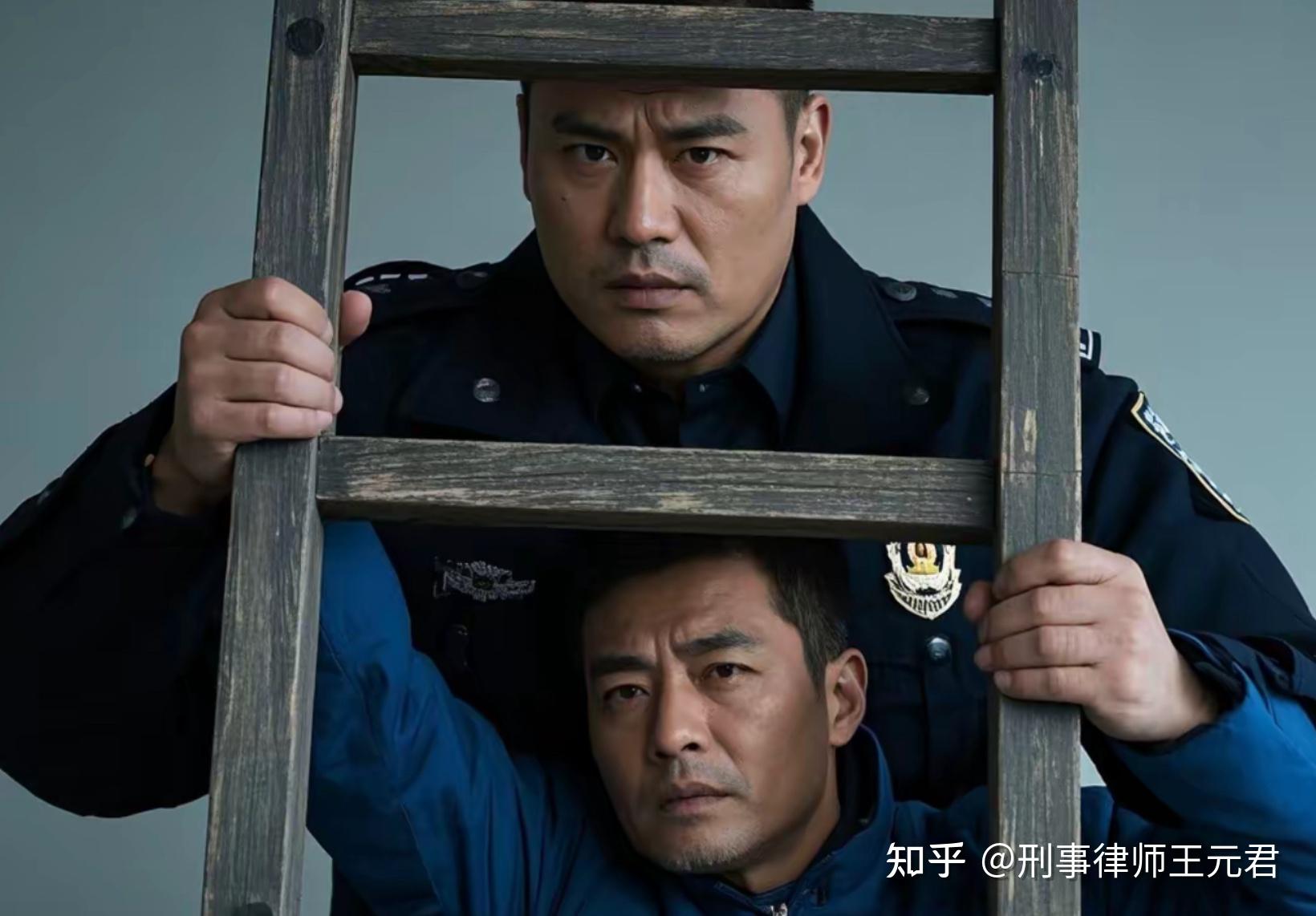 审讯技法|“出示证据”的注意事项(二) - 知乎