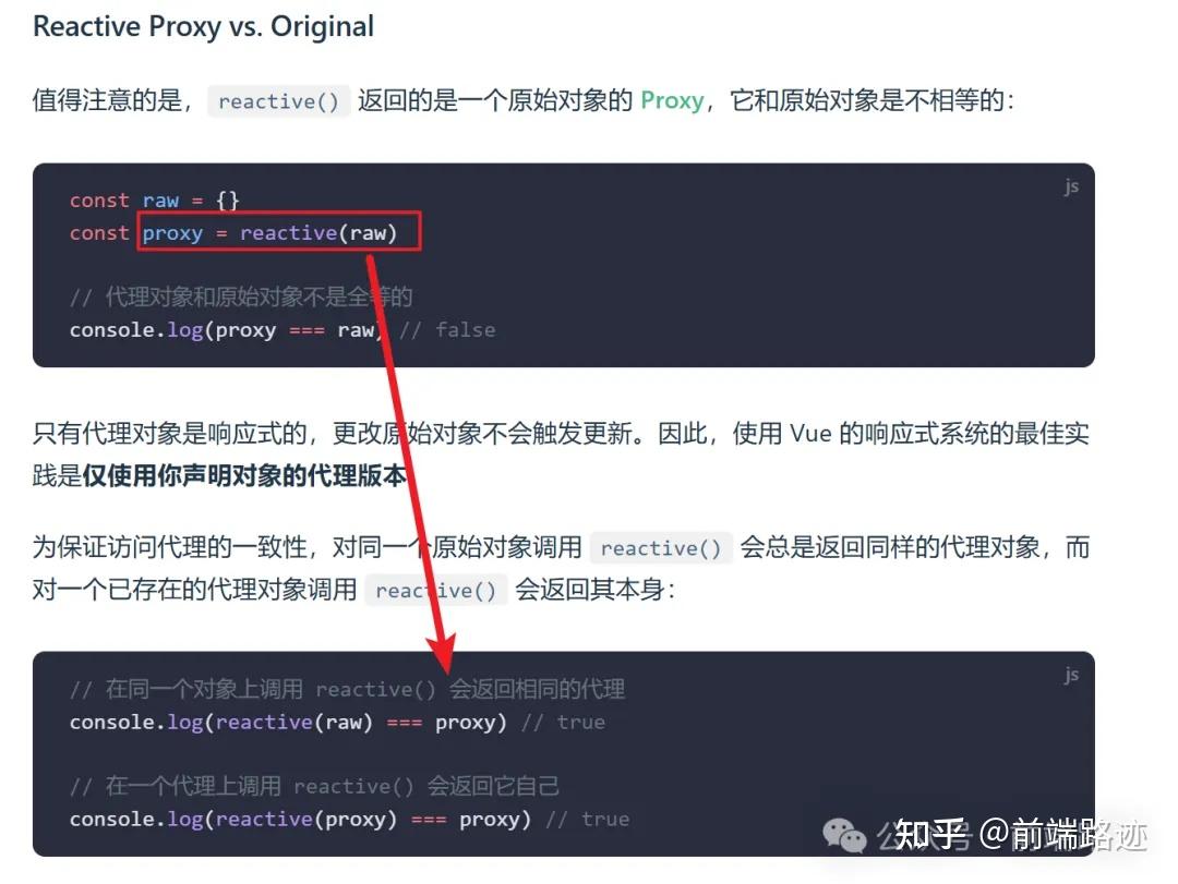 Vue3 reactive 同一个原始对象的结果为啥是相等的 - 知乎
