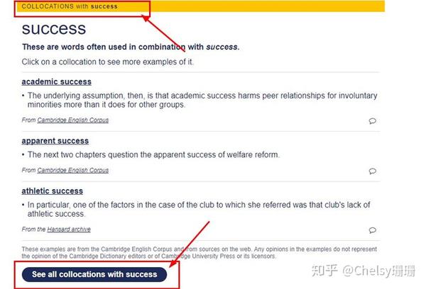 英文线上词典的使用教程（以朗文和剑桥为例） - 知乎