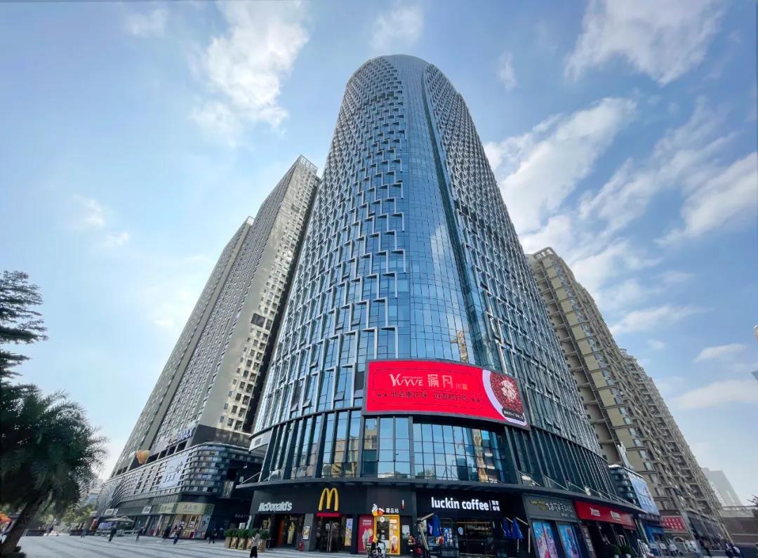 引领企业高质量增长勤诚达大厦荣获品质影响力楼盘