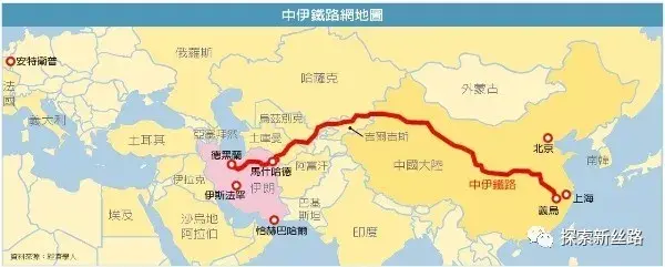 伊朗铁路:280亿美元该怎么花