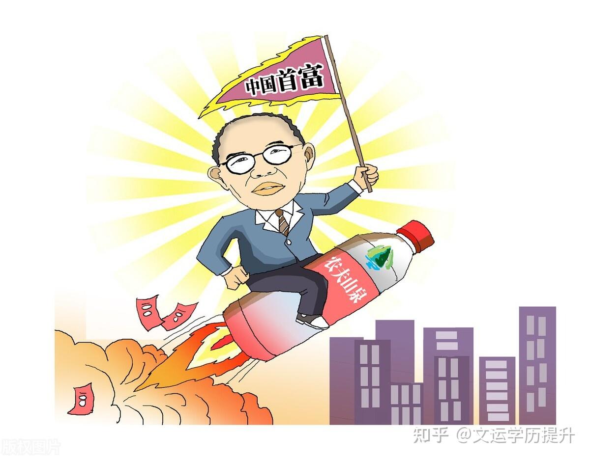 钟睒睒从泥瓦匠到中国首富