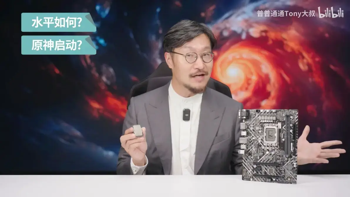 省流总结】国产游戏CPU ！兆芯KX7000首发评测- 知乎