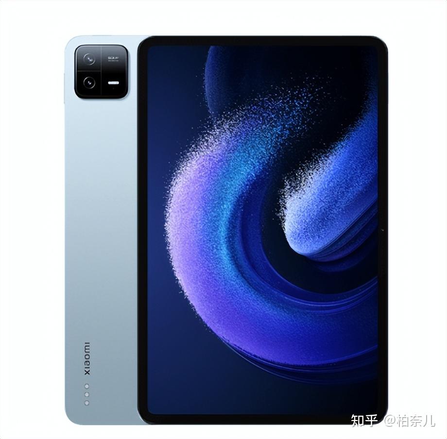 真不发烧了最能打的国产平板小米6pro实测解析