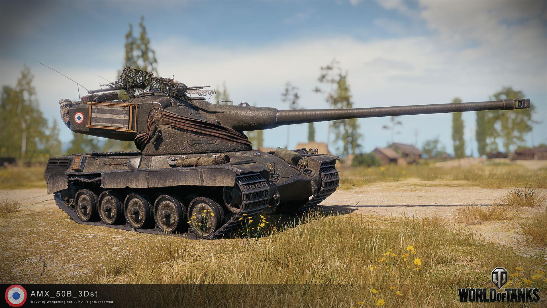 法国amx50b