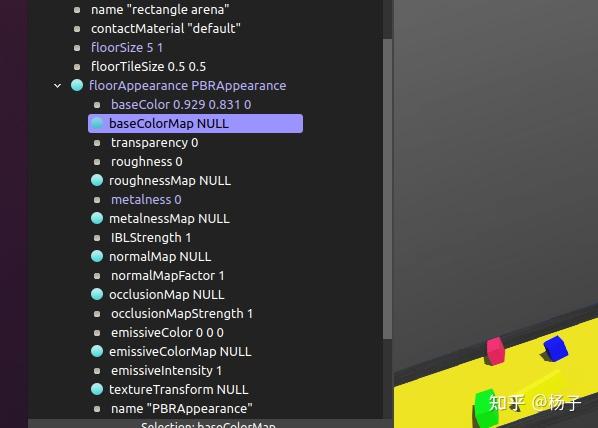 webots使用学习 - 知乎