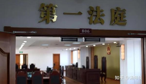 审视法律的公正与冤屈