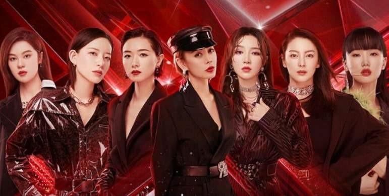 从一个女性的视觉看乘风破浪的姐姐为什么这么火