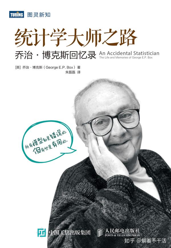 学者揭秘布克塔图姆遗址中隐藏的天文密码与建筑智慧