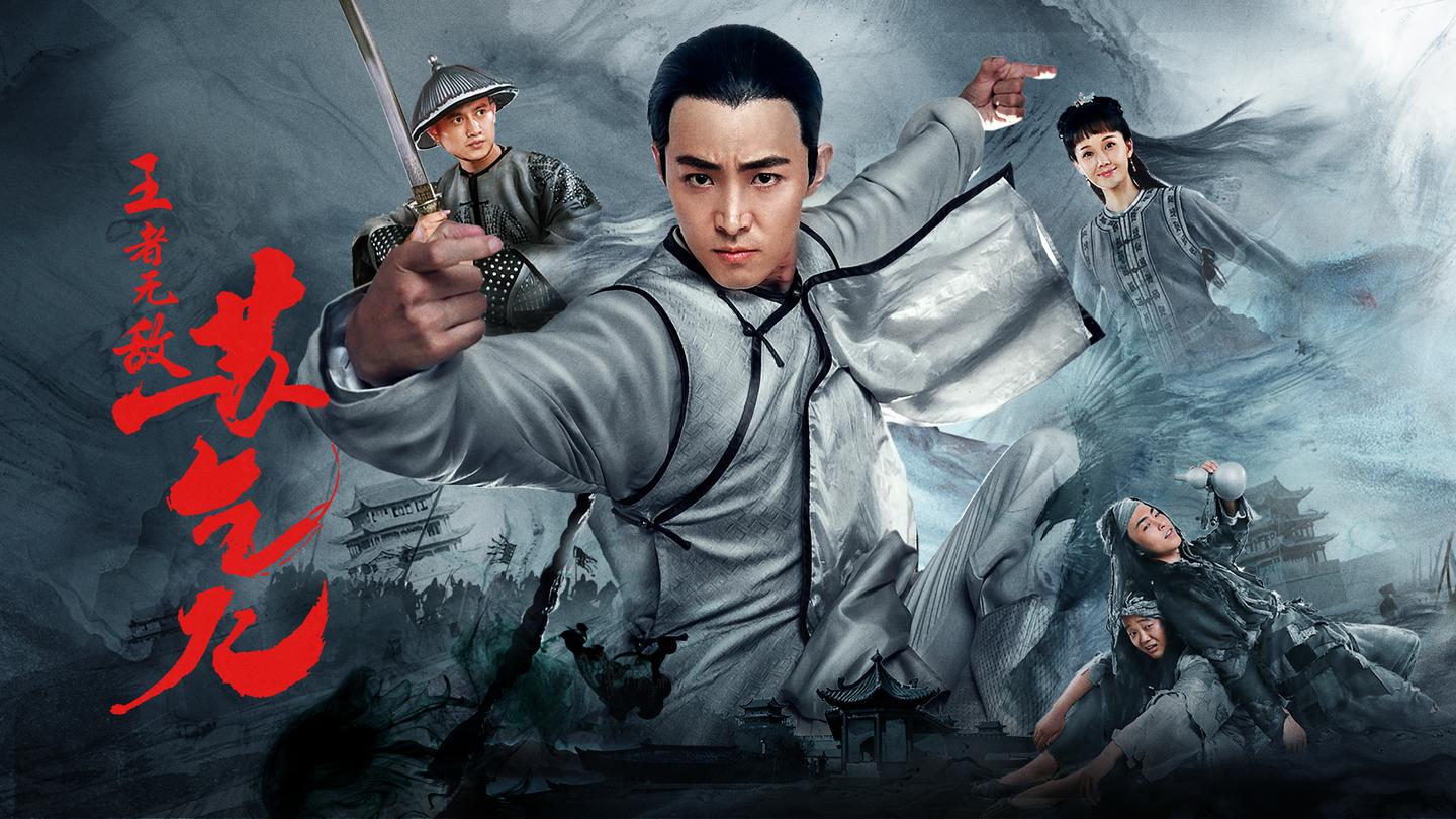 王者无敌苏乞儿 颠覆经典之作 来看一看这个不一样的苏乞儿 知乎