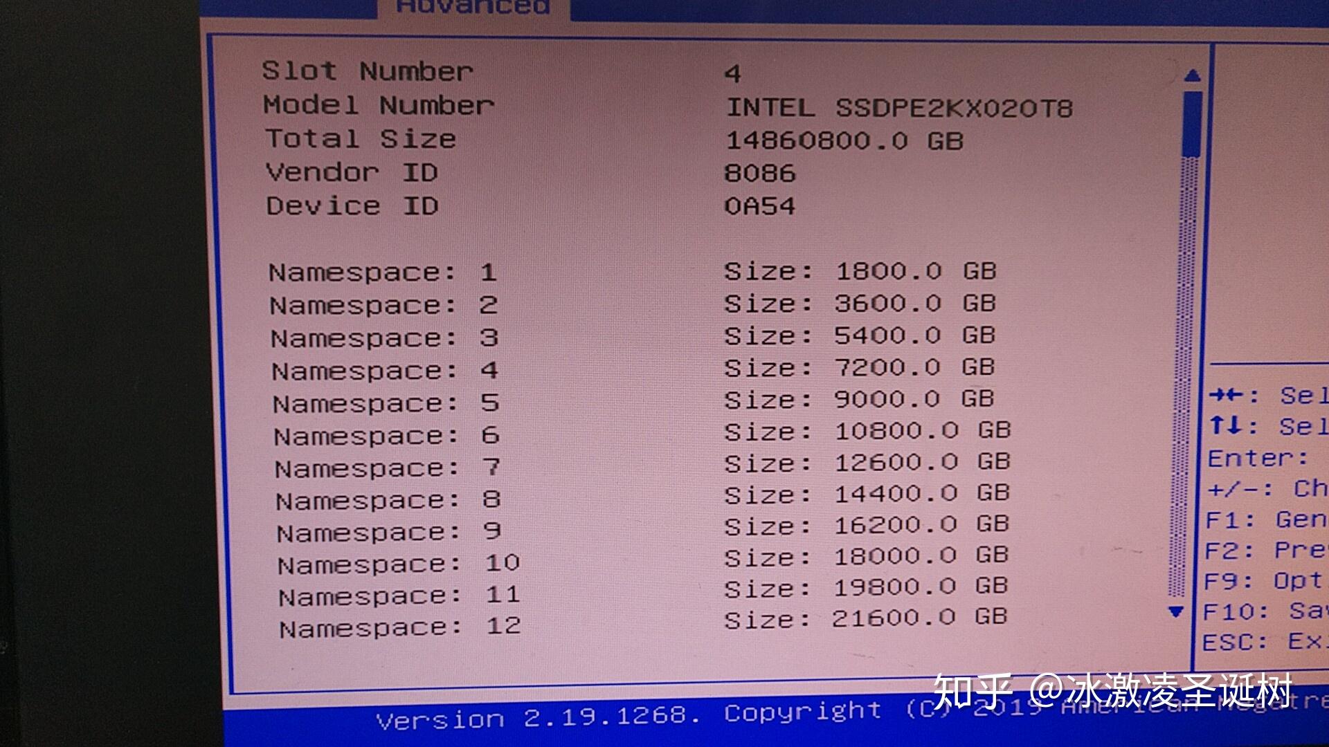  vmd enable nvme size bios wrong os 