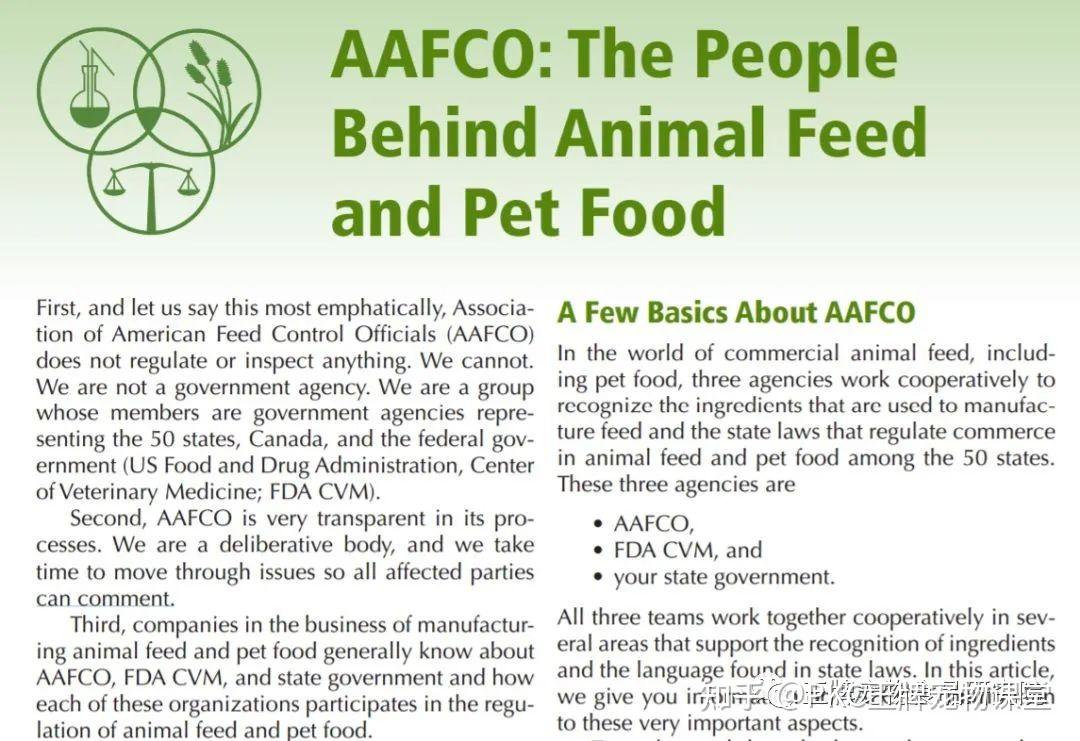 宠物营养 饲料、罐头上的AAFCO认证是什么呢？ 知乎