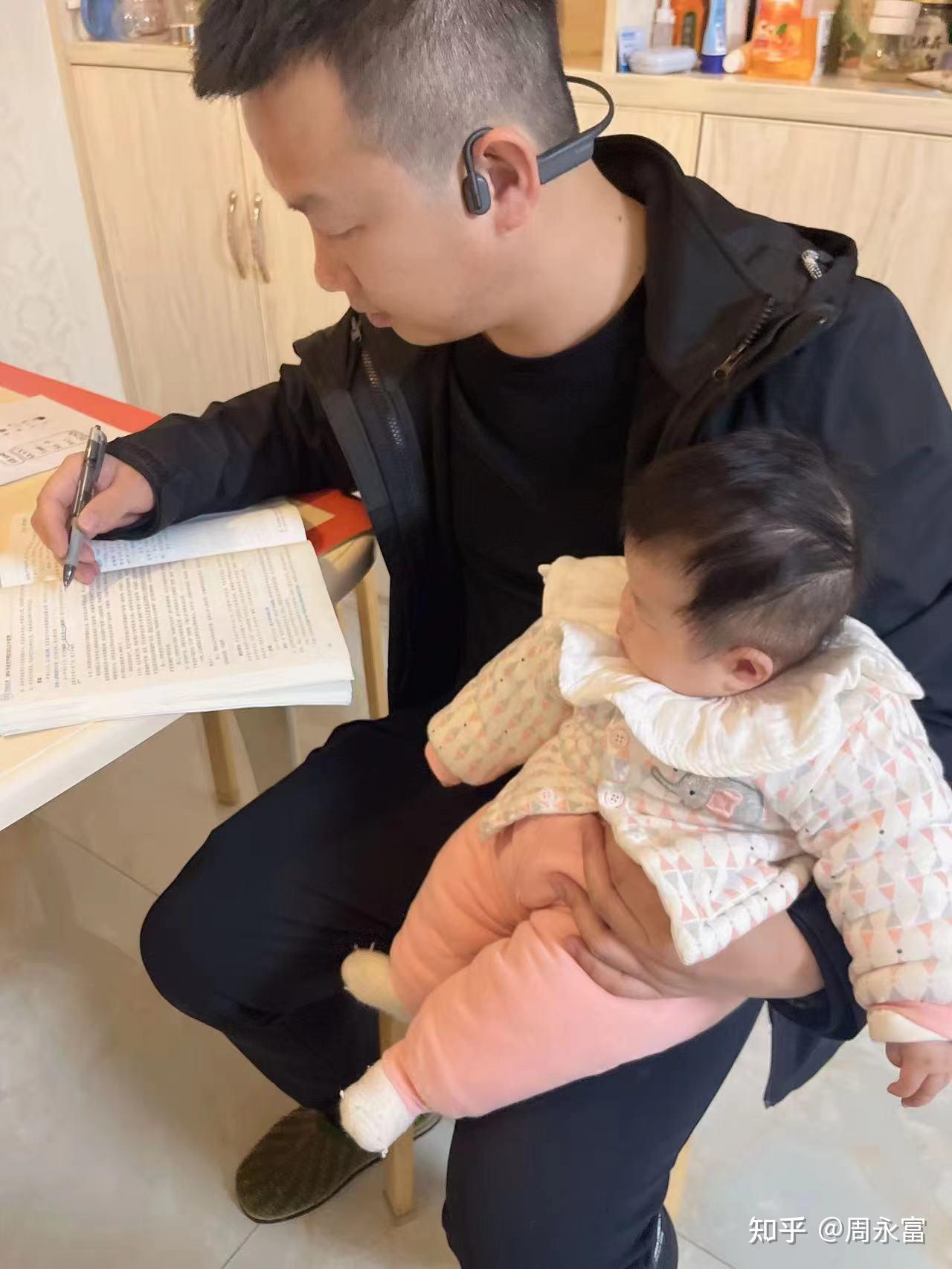 经验贴图片