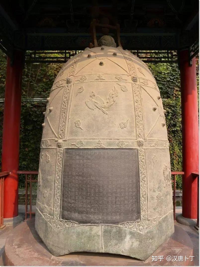 镇寺之宝 | 我国现存最早的唐代铜钟 - 知乎