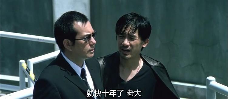 无间道系列电影剧情梳理1全文共40篇
