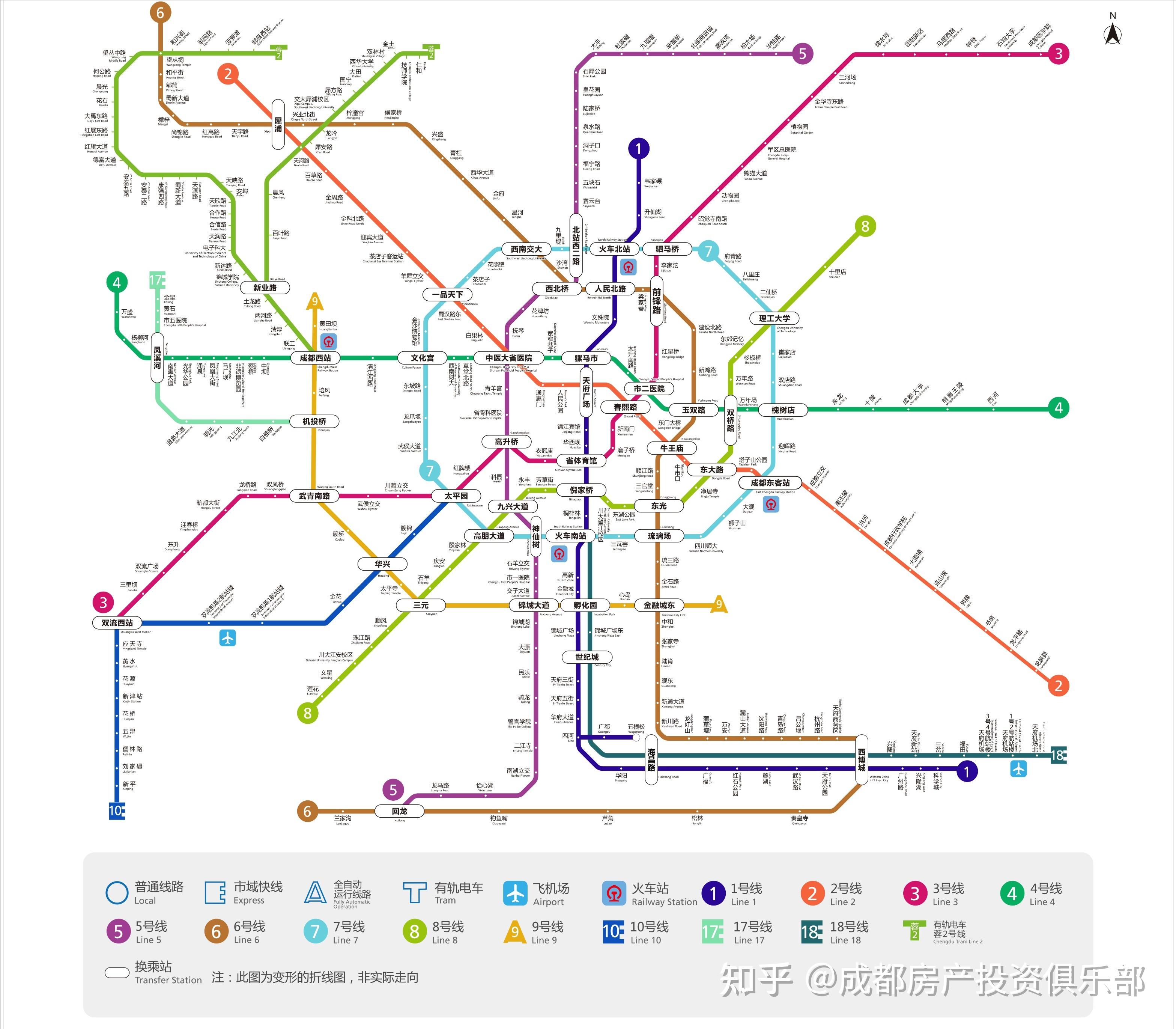 成都地铁运行图图片